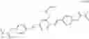 Fig. 159 - Polymerizable compound, polymerizable composition and liquid crystal display device