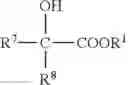 Fig. 04 - DIESEL FUEL COMPOSITIONS AND METHODS OF USE THEREOF