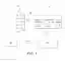 Fig. 02 - Detection device, system and method making it possible to detect the presence of a micro-organism in a sample or inside a container