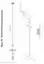 Fig. 36 - Chemically modified multifunctional short interfering nucleic acid molecules that mediate RNA interference