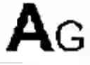 Fig. 46 - METHODS AND COMPOSITIONS TO IMPROVE THE SPREAD OF CHEMICAL SIGNALS IN PLANTS