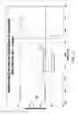 Fig. 06 - INDIVIDUALLY TRACEABLE MULTI-FUNCTIONAL CARRIER PARTICLES FOR VALIDATION OF CONTINUOUS FLOW THERMAL PROCESSING OF PARTICLE-CONTAINING FOODS AND BIOMATERIALS