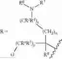 Fig. 10 - Methods and compositions for detecting and treating drug resistant AKT mutant