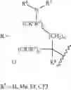 Fig. 15 - Methods and compositions for detecting and treating drug resistant AKT mutant