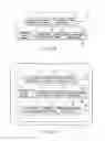 Fig. 06 - METHOD OF OBTAINING EPIGENETIC INFORMATION OF CELL, METHOD OF DETERMINING CHARACTERISTICS OF CELL, METHOD OF DETERMINING DRUG SENSITIVITY OR SELECTING TYPE OF DRUG OR IMMUNOTHERAPEUTIC AGENT, METHOD OF DIAGNOSING DISEASE, SELF-REPLICATING VECTOR, ASSAY KIT AND ANALYTIC DEVICE