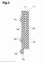 Fig. 06 - Gasket and electrolyser
