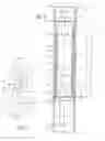 Fig. 03 - Scaffolding pipe of a structural scaffolding system and scaffolding element