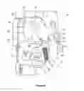 Fig. 04 - GLOBAL SIDE DOOR LATCH