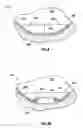 Fig. 05 - Jet perforating device for creating a wide diameter perforation