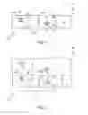 Fig. 04 - Hot gas components with compound angled cooling features and methods of manufacture