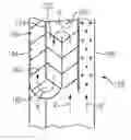 Fig. 01 - TURBINE BLADE