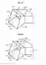 Fig. 08 - Hub of an intermediate casing for an aircraft turbojet engine comprising doors with contoured geometry
