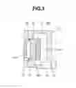 Fig. 04 - Variable displacement oil pump