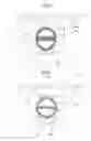 Fig. 05 - Suction tube unit of stratified scavenging engine