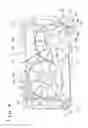 Fig. 06 - AIR-INTAKE SYSTEM FOR INTERNAL COMBUSTION ENGINE