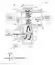 Fig. 01 - EGR device having diffuser and EGR mixer for EGR device