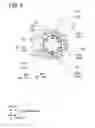 Fig. 08 - EGR device having diffuser and EGR mixer for EGR device