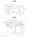 Fig. 03 - Evaporated fuel processing device