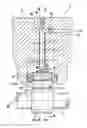 Fig. 01 - High-pressure pump