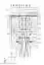Fig. 02 - Variable displacement swash-plate compressor