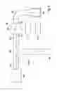 Fig. 04 - METHOD FOR PUMPING FLUID IN A FLUID SEPARATION DEVICE AND RELATED DEVICES AND SYSTEMS