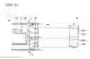 Fig. 07 - Centrifugal fan