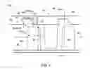 Fig. 07 - AXIAL COMPRESSOR ENDWALL TREATMENT FOR CONTROLLING LEAKAGE FLOW THEREIN