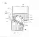 Fig. 04 - Tapered roller bearing