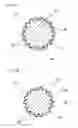 Fig. 06 - Torque transmission shaft having universal joint yoke and method of manufacturing the same