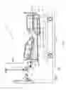 Fig. 02 - Secure equipment transfer system