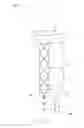 Fig. 05 - CONTROLLABLE NATURAL INDOOR ILLUMINATION SYSTEM