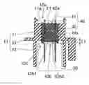 Fig. 01 - Lighting device for vehicle
