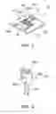 Fig. 03 - Lighting device for vehicle