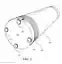 Fig. 03 - Induction bulb extendable adapter