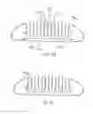Fig. 19 - LED light fixture