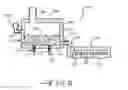 Fig. 07 - Combustion burner