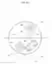 Fig. 21 - Convertible dual tank humidifier