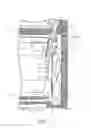 Fig. 08 - Shielding device and refrigerator comprising same