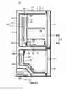 Fig. 14 - Refrigerator