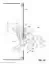 Fig. 22 - Method for manufacturing a trigger element of a sear mechanism for a firearm