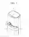 Fig. 02 - Water level detecting device and dehumidifier having the same