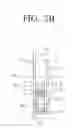 Fig. 04 - Water level detecting device and dehumidifier having the same