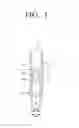 Fig. 05 - Water level detecting device and dehumidifier having the same