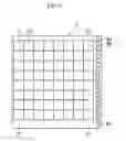 Fig. 05 - Infrared sensor having improved sensitivity and reduced heat generation