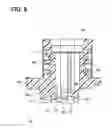 Fig. 09 - Magnetic detection device and torque sensor including the same