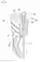 Fig. 05 - Biomolecule extraction device and biomolecule extraction method