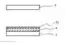 Fig. 01 - Waveguide structure