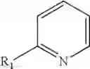 Fig. 176 - Compounds and method of identifying, synthesizing, optimizing and profiling protein modulators