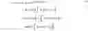Fig. 04 - A Synchrophasor Measurement Method Applying to P Class Phasor Measurement Unit (PMU)