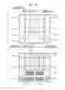 Fig. 15 - Circuit division method for test pattern generation and circuit division device for test pattern generation